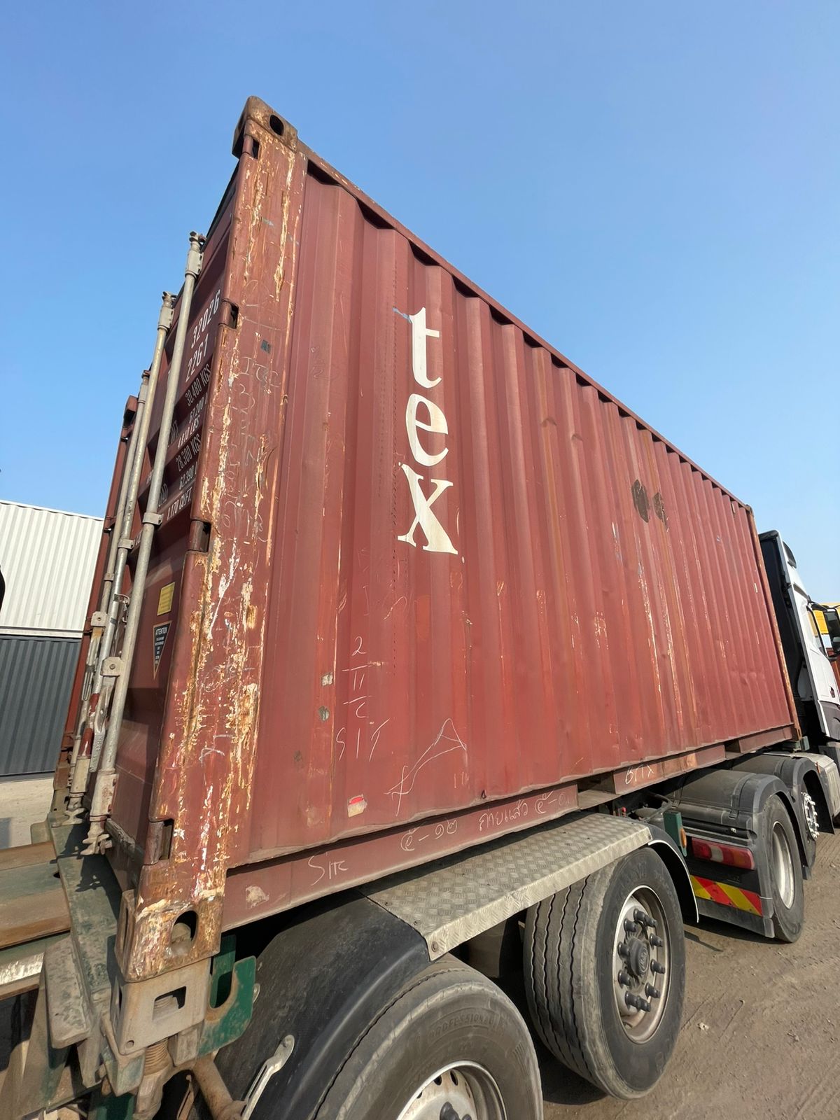 Морской контейнер TEMU3202680